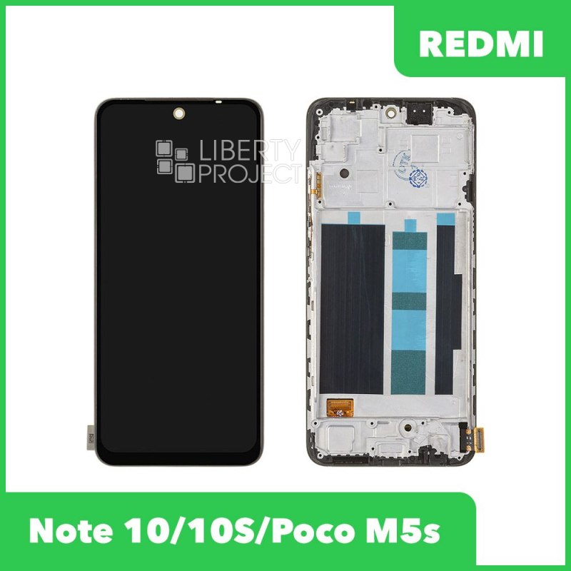 LCD дисплей для Xiaomi Redmi Note 10/10S/Poco M5s с тачкрином в рамке AMOLED (черный) 100% OR — фото 2