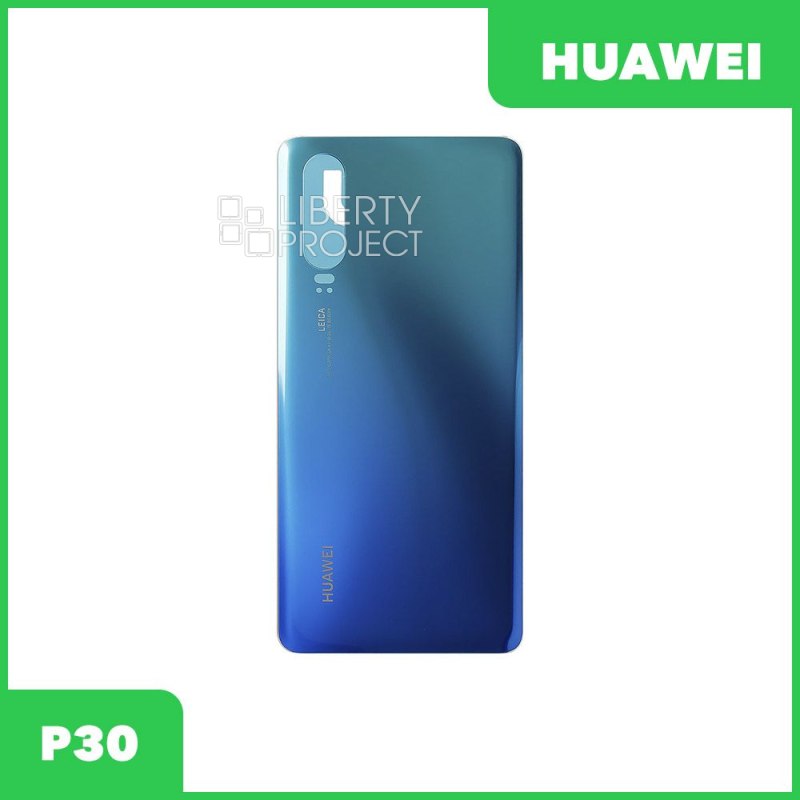 Задняя крышка для Huawei P30 (северное сияние)