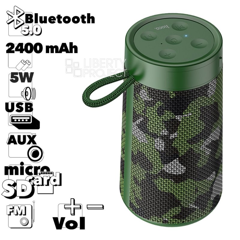 Bluetooth колонка HOCO HC13 Sports BT5.0, 5W, AUX/FM/microSD/USB (камуфляж)