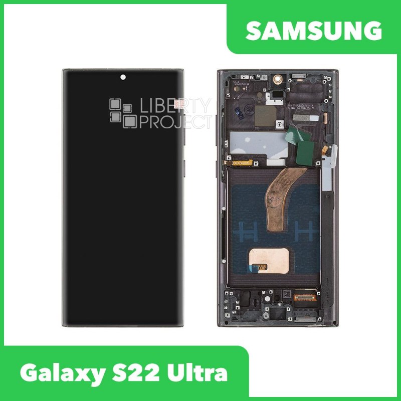 LCD дисплей для Samsung Galaxy S22 Ultra (EUR) в сборе в рамке incell (черный) — фото 2