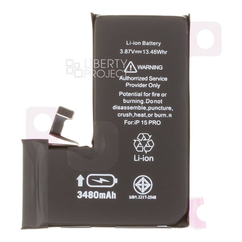 Аккумулятор (АКБ) для iPhone 15 Pro Li 3480 mAh повышенная емкость Ultra Capacity, Статус "Genuine" (Подлинный) — фото 5