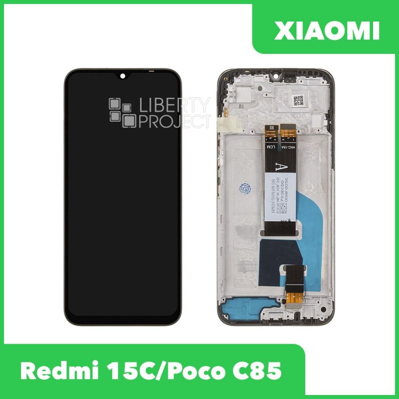 LCD дисплей для Xiaomi Redmi 15C / Poco C85 с тачскрином в рамке (черный) OR LCD — фото 2