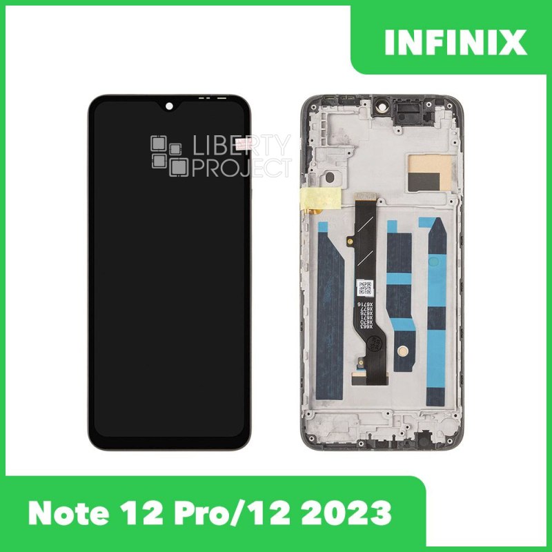 LCD дисплей для Infinix Note 12 Pro/12 2023 с тачскрином в рамке Incell (черный) — фото 2