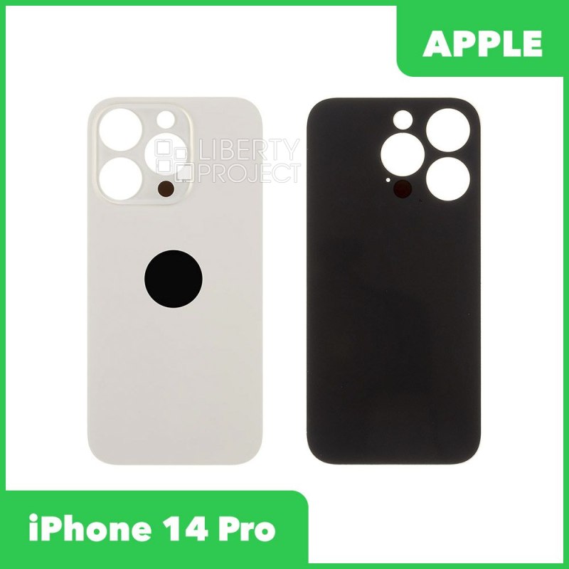 Задняя крышка для iPhone 14 Pro (золотой) с логотипом, монолит, premium — фото 2