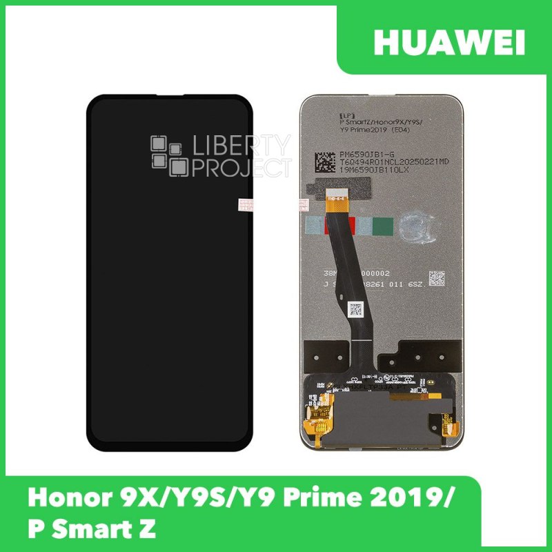LCD дисплей для Huawei P Smart Z/Honor 9X/Y9S/Y9 Prime2019 с тачскрином COF (черный) яркая подсветка — фото 2