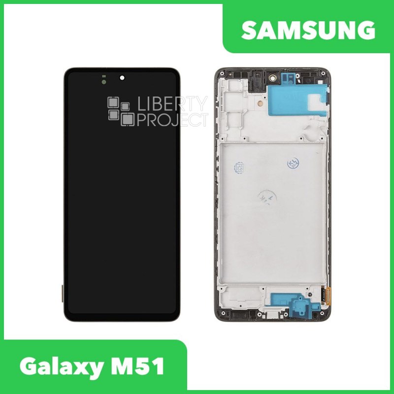 LCD дисплей для Samsung Galaxy M51 SM-M515 в сборе с тачскрином в рамке OLED Full Size (черный) — фото 2