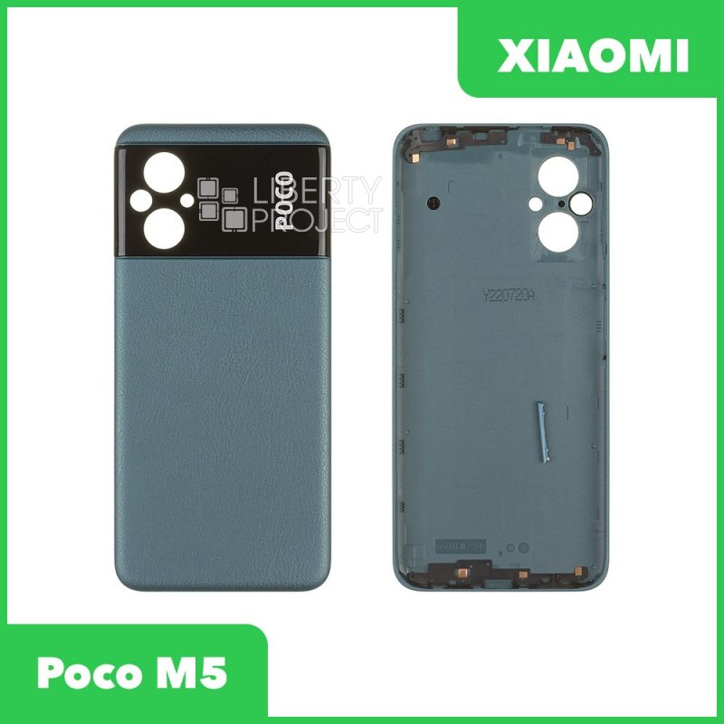 Задняя крышка для Xiaomi Poco M5 (22071219CG) (зеленый) — купить оптом в интернет-магазине Либерти