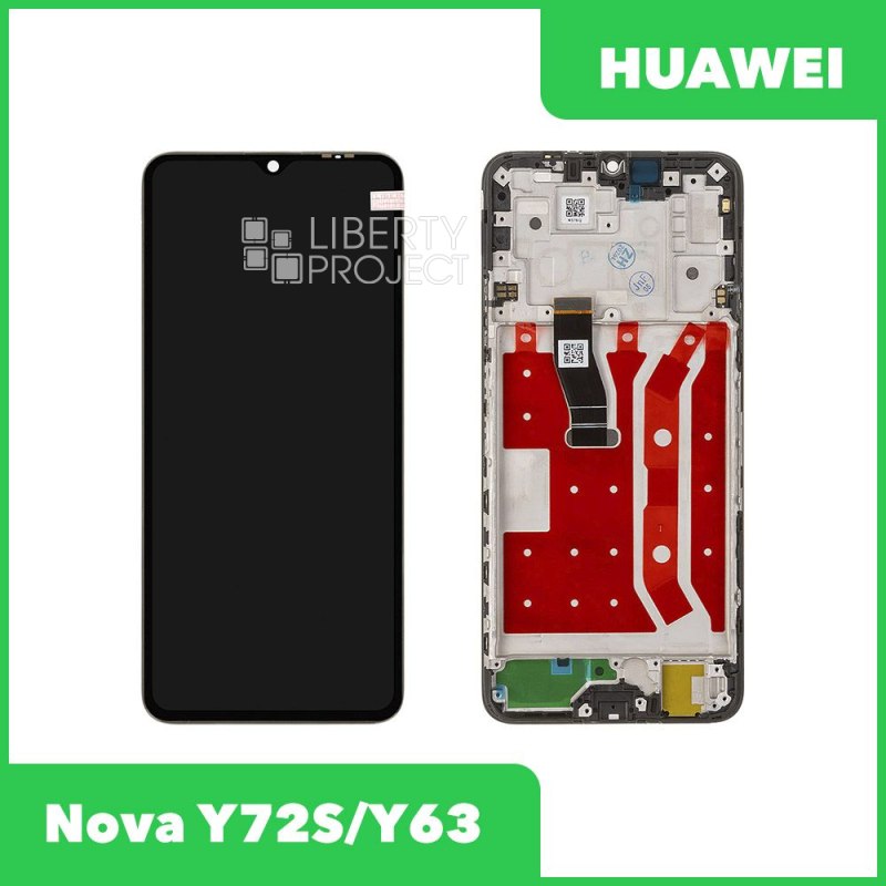 LCD дисплей для Huawei Nova Y72S/Y63 (GFY-LX1) с тачскрином в рамке (черный) OR LCD — фото 2