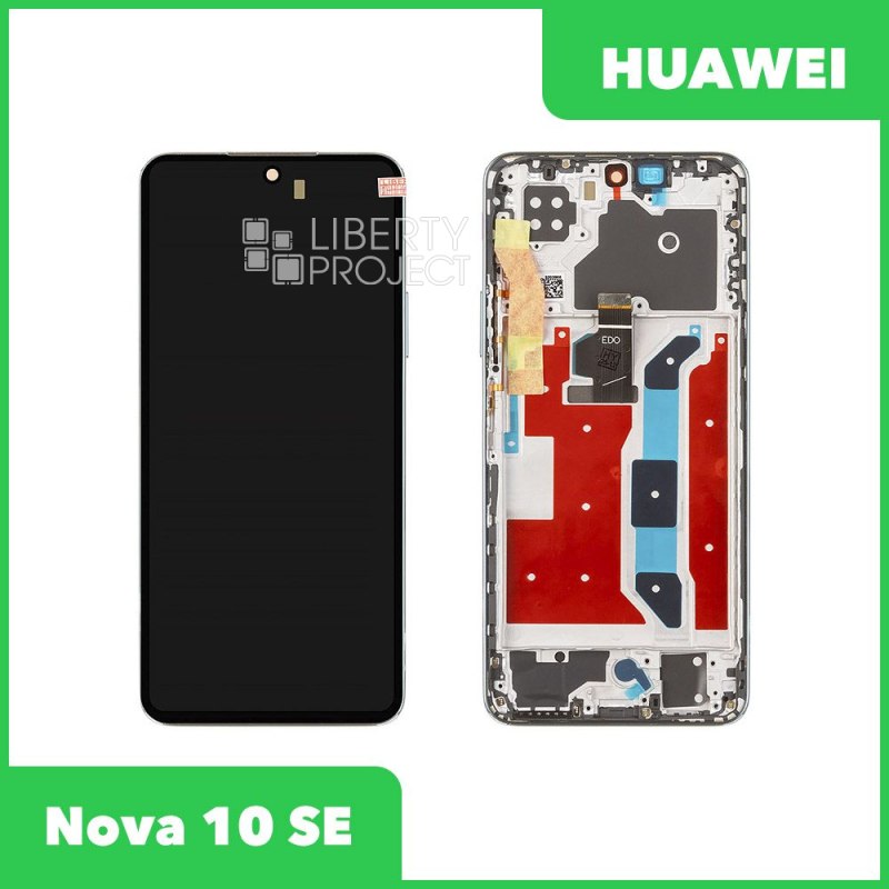 LCD дисплей для Huawei Nova 10 SE (BNE-LX1) с тачскрином в рамке (зеленый) 100% OR — фото 2