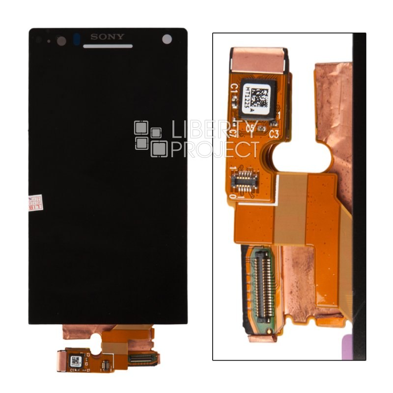 LCD дисплей для Sony Xperia S LT26i в сборе с тачскрином, 1-я категория