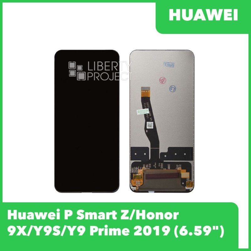 LCD дисплей для Huawei P Smart Z/Honor 9X (STK-LX1) с тачскрином (черный) — купить оптом в интернет-магазине Либерти