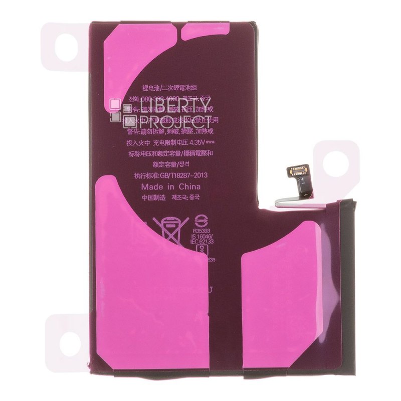 Аккумулятор (АКБ) для iPhone 14 Pro Max Li 4800 повышенная емкость Ultra Capacity, Статус "Genuine" (Подлинный) — фото 4