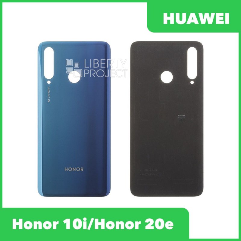 Задняя крышка для Huawei Honor 10i (HRY-LX1T)/Honor 20e (HRY-LX1T) (синий) — фото 2