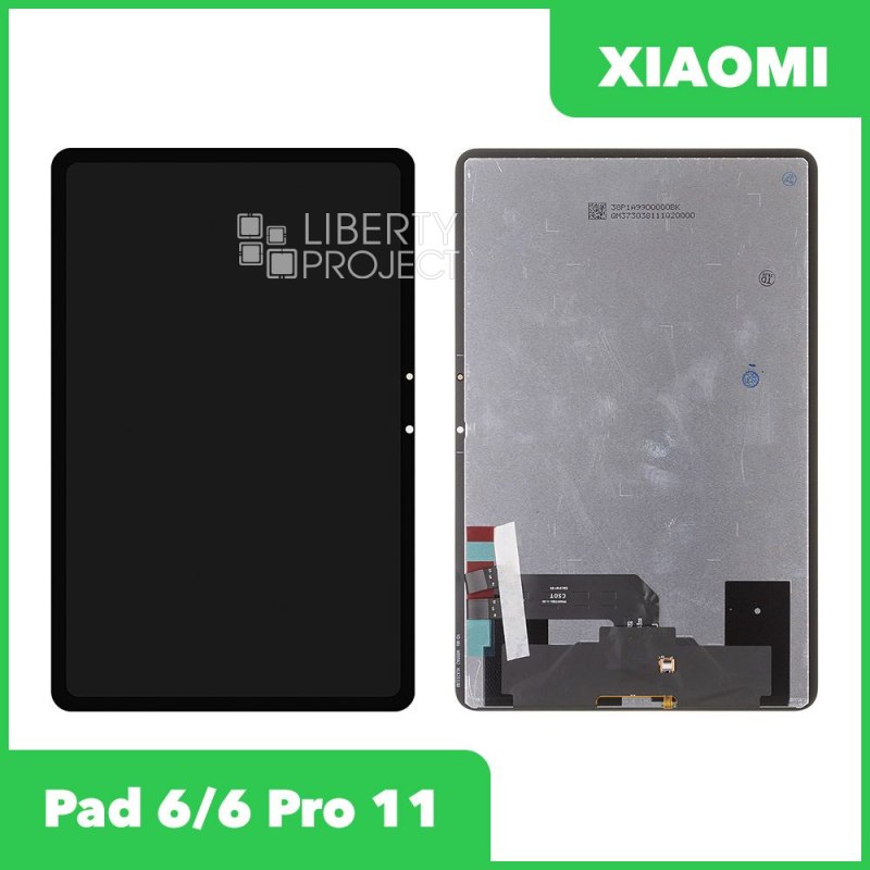 LCD дисплей для Xiaomi Pad 6/6 Pro 11" (23043RP34G/23046RP50C) в сборе с тачскрином (черный) — купить оптом в интернет-магазине Либерти