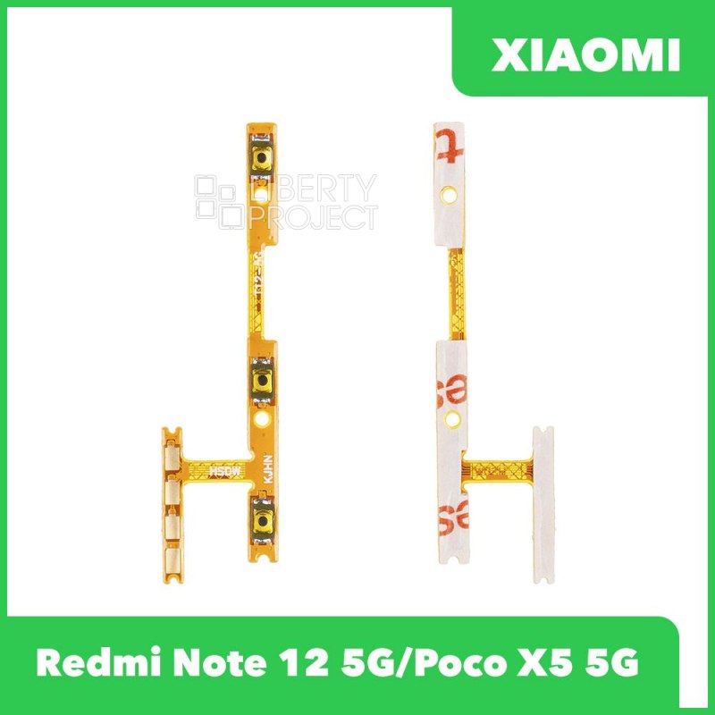 Шлейф/FLC Xiaomi Redmi Note 12 5G/Poco X5 5G (22111317PG/22111317I) на кнопки громкости/включения — фото 2