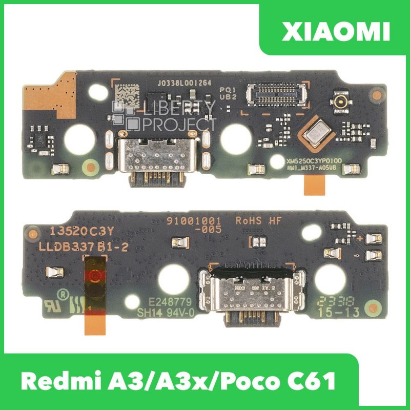 Шлейф/FLC Xiaomi Redmi A3/A3x/Poco C61 (23129RN51X/24048RN6CG) на системный разъём/микрофон, ориг — фото 2