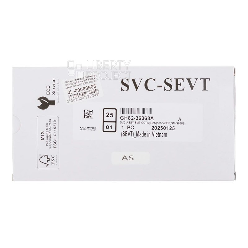 LCD дисплей для Samsung Galaxy S25 Plus SM-S936 в рамке (серый) 100% OR SP — фото 4