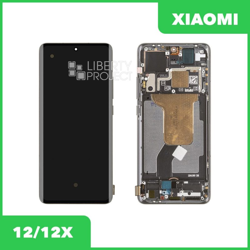 LCD дисплей для Xiaomi 12X/12S/12 (5G) (2022) в рамке (черный) 100% OR — фото 2