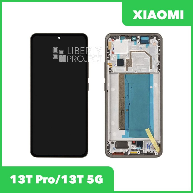 LCD дисплей для Xiaomi 13T Pro/13T 5G (2023) с тачскрином в рамке (черный) 100% OR SP_SP — фото 2