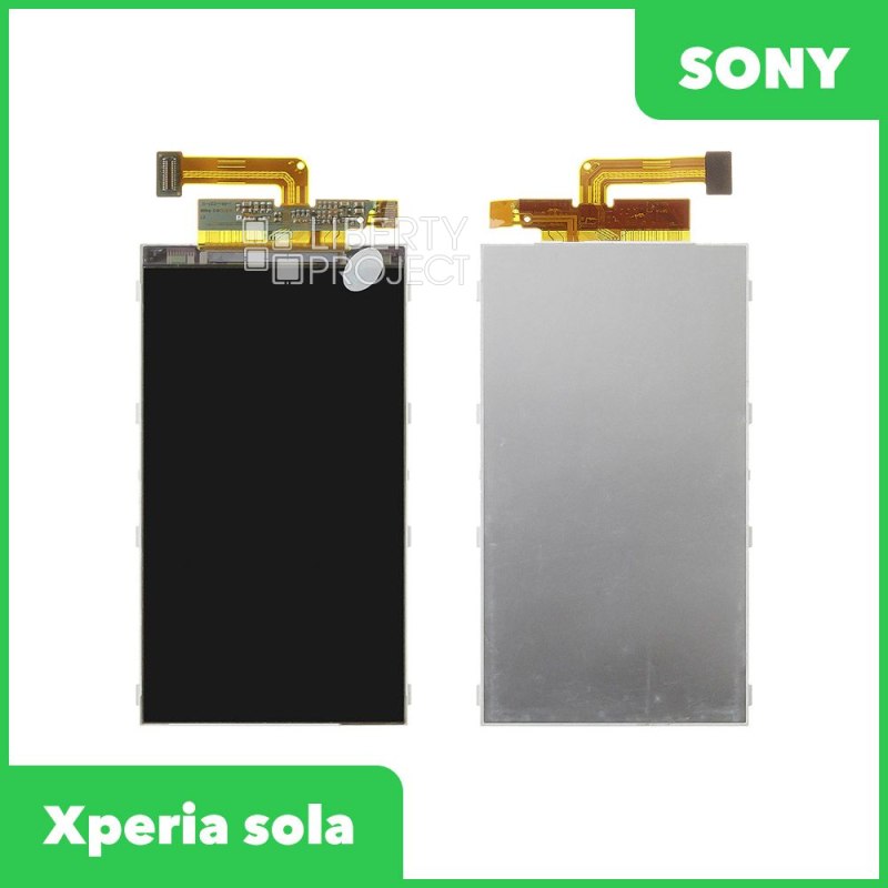 LCD дисплей для Sony Xperia sola MT27i