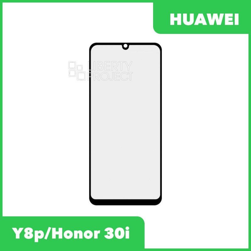 G+OCA PRO стекло для переклейки Huawei Y8p (AQM-LX1) / Honor 30i (LRA-LX1) (черный) — фото 2