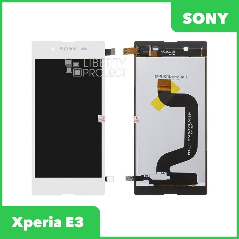 LCD дисплей для Sony Xperia E3 (в сборе с тачскрином) белый