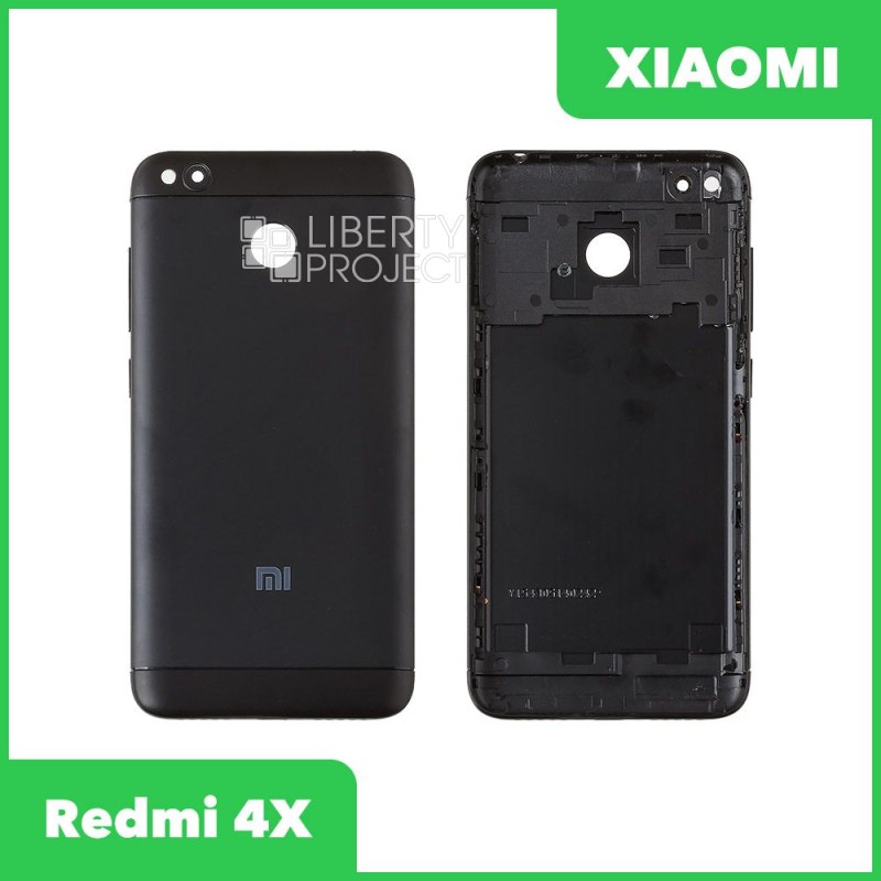 Задняя крышка для Xiaomi Redmi 4X (черный) — купить оптом в интернет-магазине Либерти