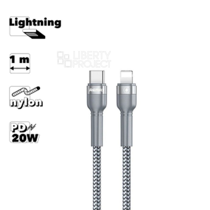 USB-C кабель REMAX RC-171i Jany Lightning 8-pin, 3А, 20W, 1м, нейлон (серый) — купить оптом в интернет-магазине Либерти