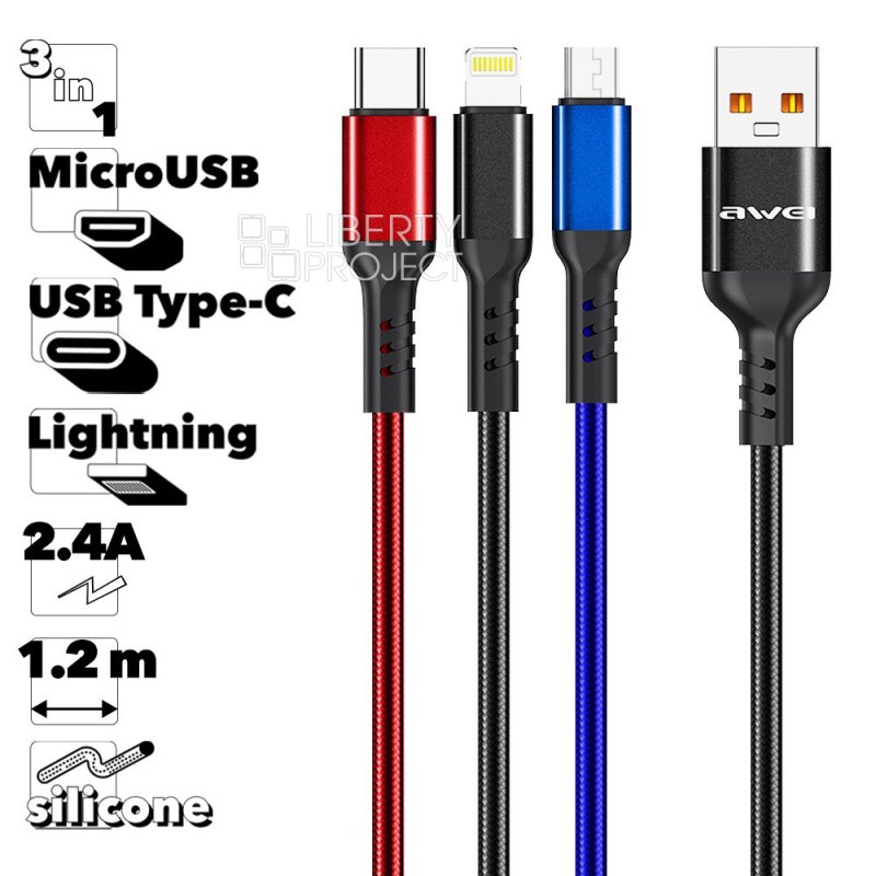 USB кабель AWEI CL-971 Lightning 8-pin/MicroUSB/Type-C, 2.4А, 3 in 1, 1.2м, нейлон (черный)