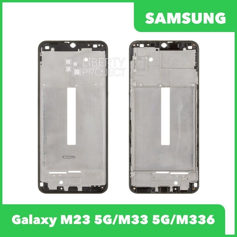 Рамка дисплея для Samsung Galaxy M23 5G/M33 5G SM-M236/M336 (черный) — купить оптом в интернет-магазине Либерти