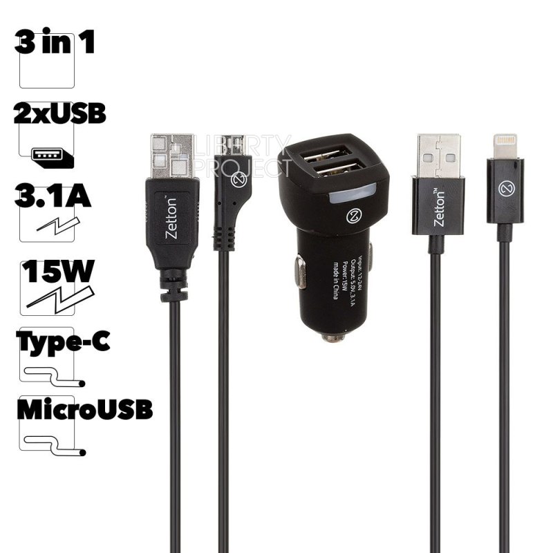 Комплект 3 в 1 АЗУ с двумя выходами USB 3,1А + кабели  8 pin и Micro USB Zetton (ZTCC3A2UA8MC)