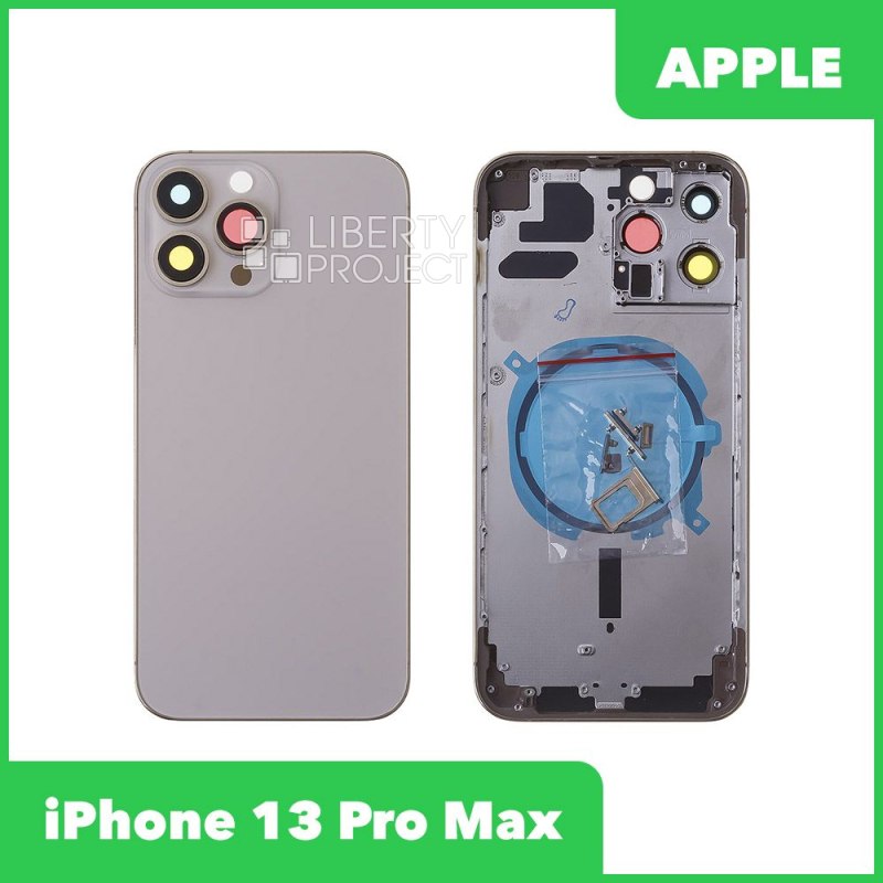 Iphone 13 Pro Max Купить Липецк