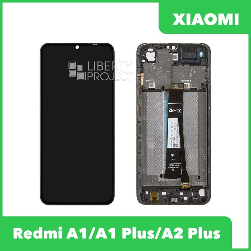 LCD дисплей для Xiaomi Redmi A1/A1+/A2+ с тачскрином в рамке (черный) 100% оригинал — купить оптом в интернет-магазине Либерти