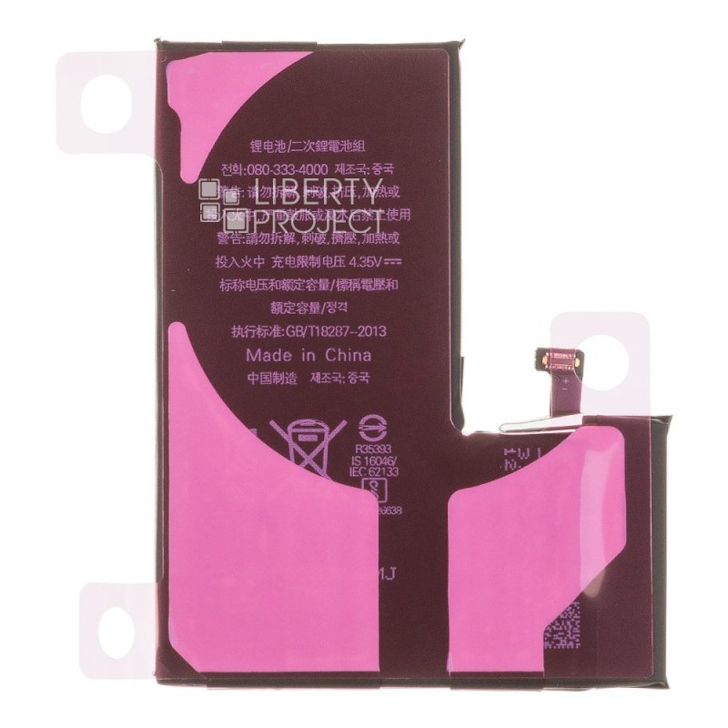 Аккумулятор (АКБ) для iPhone 13 Pro Li 3350 mAh повышенная емкость Ultra Capacity, Статус "Genuine" (Подлинный) — фото 4