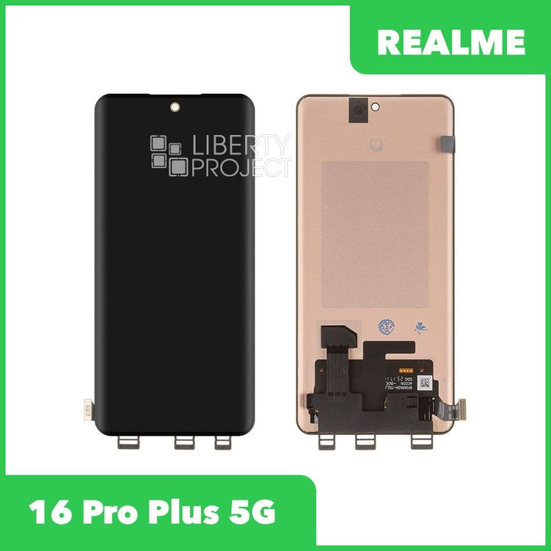 LCD дисплей для Realme 16 Pro Plus 5G (RMX5131) с тачскрином (черный) — фото 2