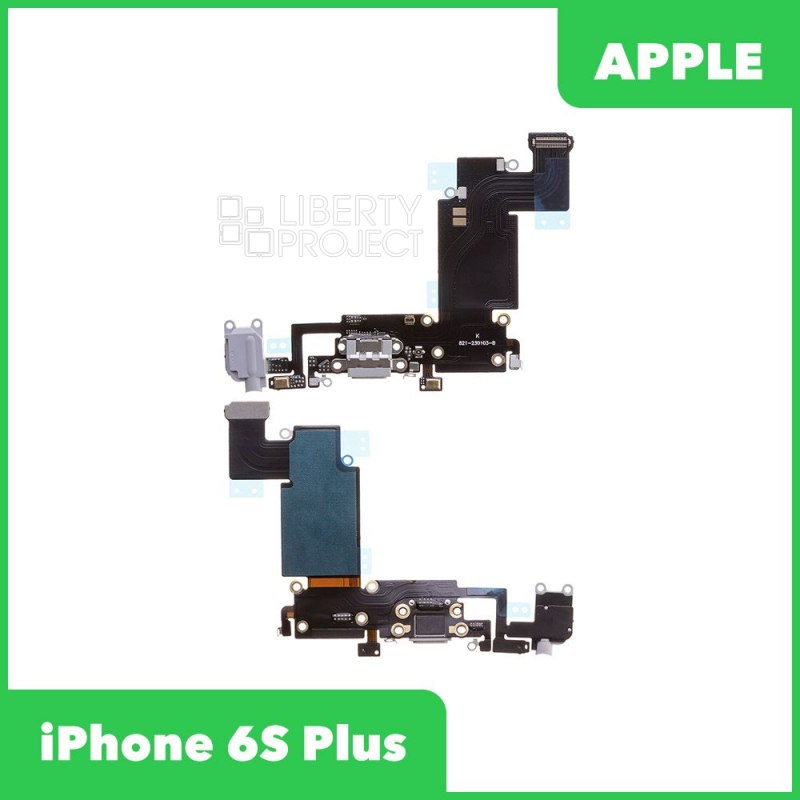 Шлейф/FLC iPhone 6S Plus на системный разъем/разъем гарнитуры/микрофон (серый)