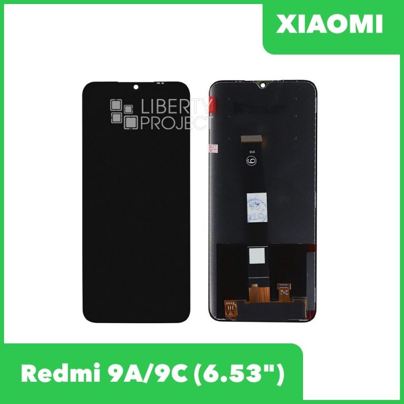 LCD дисплей для Xiaomi Redmi 9A/9C/10A в сборе с тачскрином (черный) Premium Quality