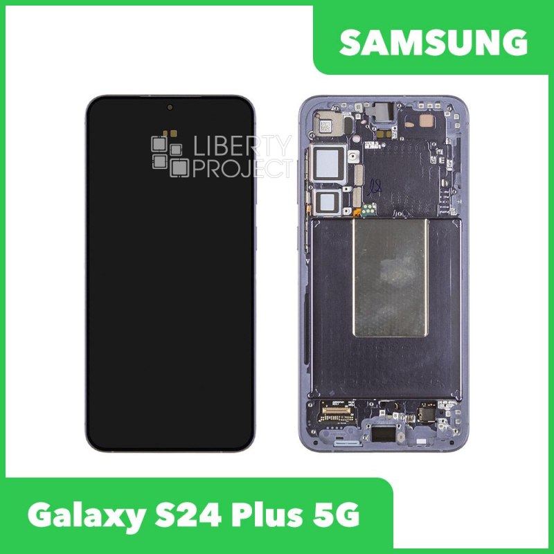LCD дисплей для Samsung Galaxy S24 Plus 5G SM-S926 в рамке (фиолетовый) 100% OR SP — фото 2
