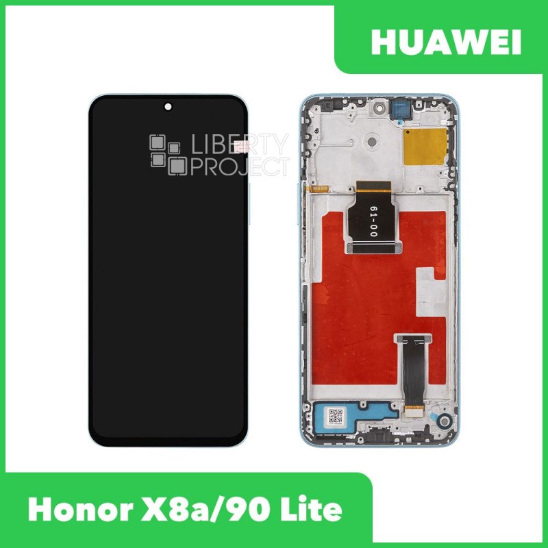 LCD дисплей для Huawei Honor X8a/90 Lite (CRT-LX1/CRT-NX1) с тачскрином в рамке (голубой) OR LCD — фото 2