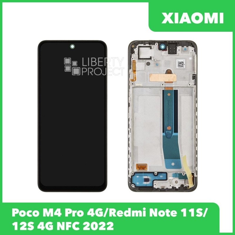 LCD дисплей для Xiaomi Redmi Note 11S/12S (4G NFC) 2022/Poco M4 Pro (4G) в рамке (черный) 100% OR SP — фото 2