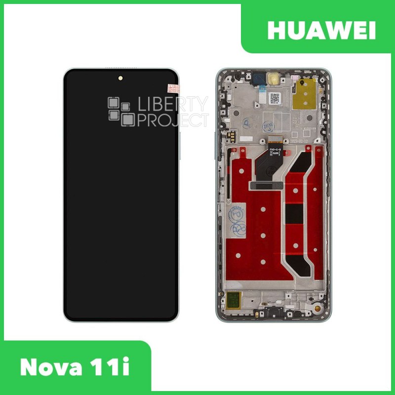 LCD дисплей для Huawei Nova 11i (MAO-LX9N) с тачскрином в рамке (зеленый) OR LCD — фото 2