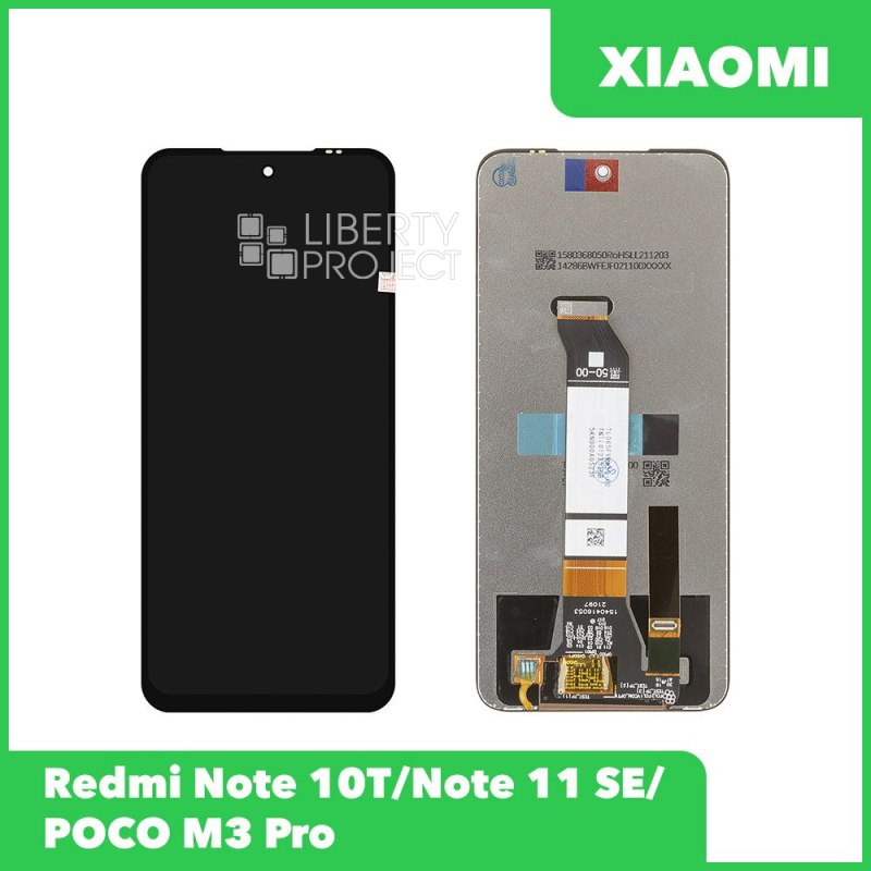 LCD дисплей для Xiaomi Redmi Note 10T/Note 11 SE/POCO M3 Pro с тачскрином (черный) OR LCD — фото 2