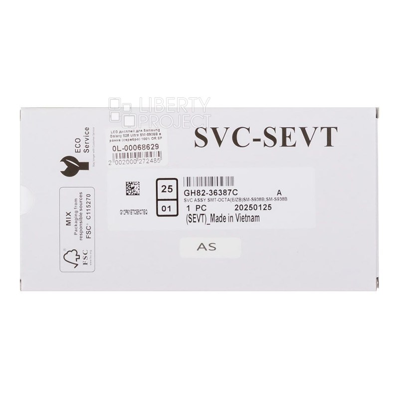 LCD дисплей для Samsung Galaxy S25 Ultra SM-S938B в рамке (серебро) 100% OR SP — фото 4