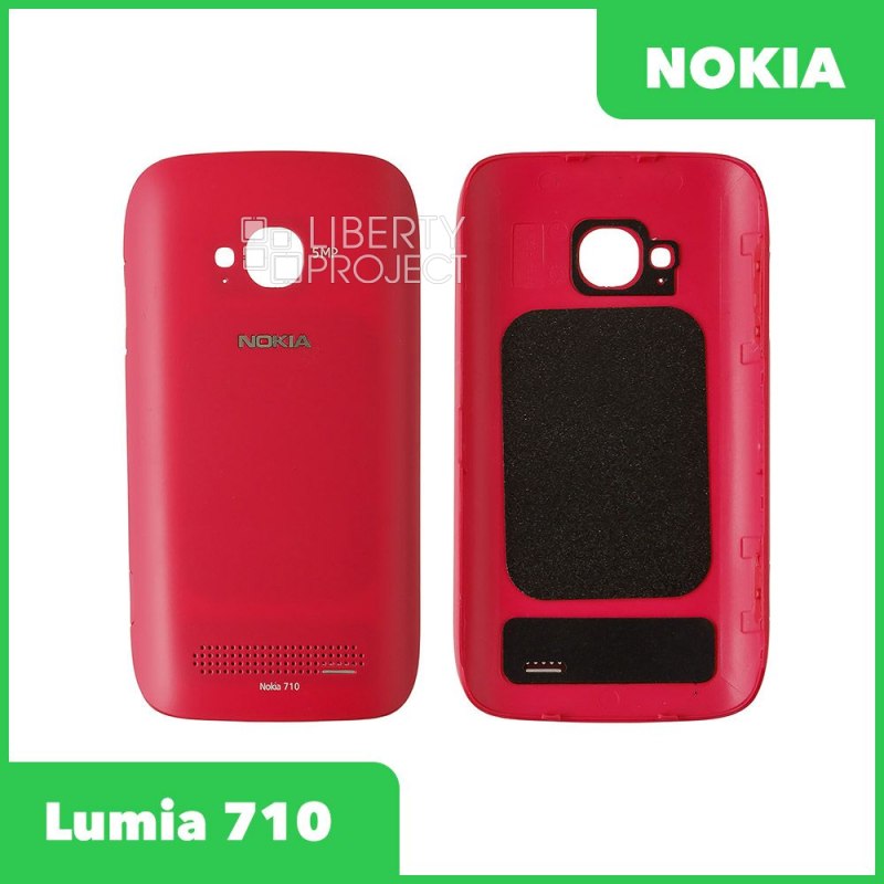Задняя крышка для Nokia Lumia 710 (красный)