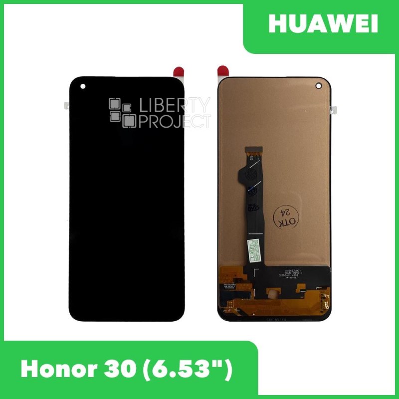 LCD дисплей для Huawei Honor 30 в сборе с тачскрином, TFT (черный) — купить оптом в интернет-магазине Либерти