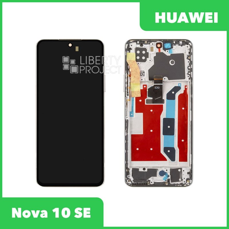LCD дисплей для Huawei Nova 10 SE (BNE-LX1) с тачскрином в рамке (серебро) 100% OR — фото 2