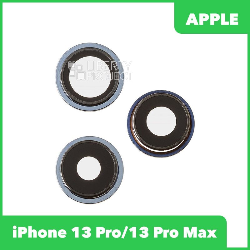 Стекло камеры для iPhone 13 Pro/13 Pro Max (комплект 3 шт.) синий