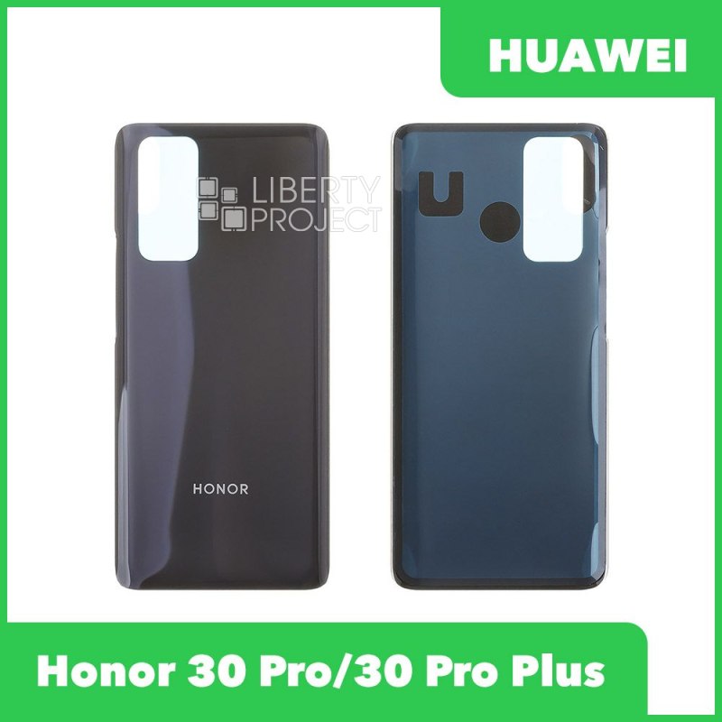 Задняя крышка для Huawei Honor 30 Pro (EBG-AN00)/Honor 30 Pro+ (EBG-AN10) (серый) — фото 2