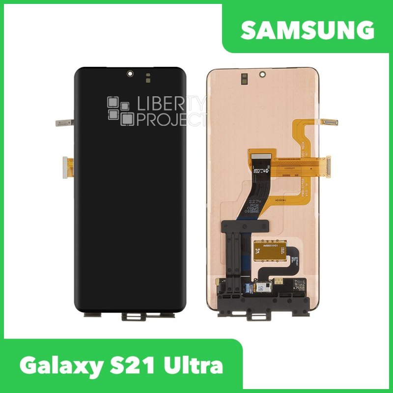 LCD дисплей для Samsung Galaxy S21 Ultra SM-G998 без рамки (черный) 100% OR SP — фото 2