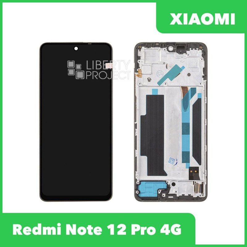 LCD дисплей для Xiaomi Redmi Note 12 Pro 4G (2209116AG) с тачскрином в рамке Incell (черный) — фото 2